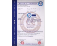 出口欧洲国际CE认证质量证书
