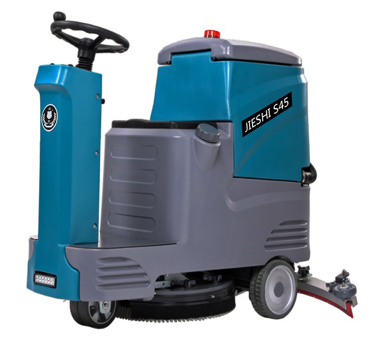 洁士S45驾驶式洗地机，单刷驾驶式洗地机，小型驾驶式洗地机，电动驾驶式洗地机
