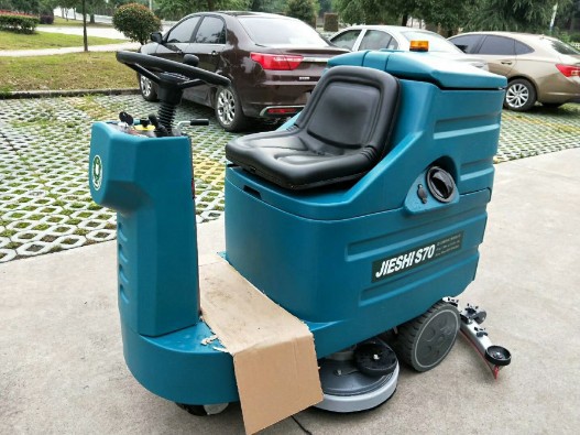 潔士S70雙刷駕駛式洗地機，電動雙刷駕駛式洗地機，潔士駕駛式洗地機